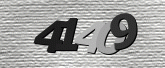 รูปภาพ captcha