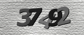 รูปภาพ captcha