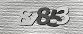 รูปภาพ captcha