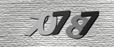 รูปภาพ captcha