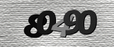 รูปภาพ captcha