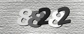 รูปภาพ captcha