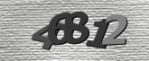 รูปภาพ captcha