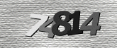 รูปภาพ captcha