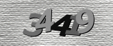รูปภาพ captcha