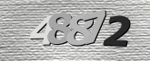 รูปภาพ captcha