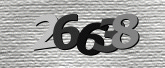รูปภาพ captcha