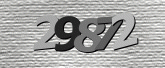 รูปภาพ captcha