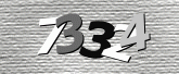 รูปภาพ captcha