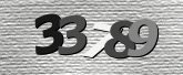 รูปภาพ captcha