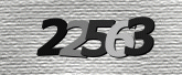 รูปภาพ captcha