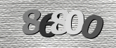 รูปภาพ captcha