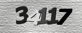 รูปภาพ captcha