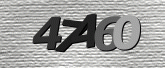 รูปภาพ captcha