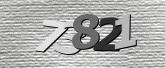รูปภาพ captcha
