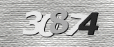 รูปภาพ captcha