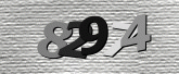 รูปภาพ captcha