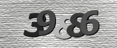 รูปภาพ captcha