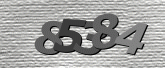 รูปภาพ captcha