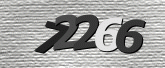 รูปภาพ captcha