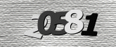 รูปภาพ captcha