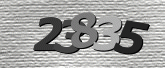 รูปภาพ captcha