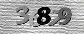 รูปภาพ captcha