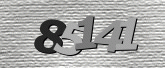 รูปภาพ captcha