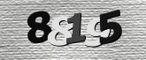 รูปภาพ captcha