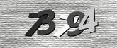 รูปภาพ captcha