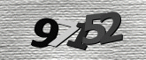 รูปภาพ captcha