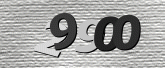 รูปภาพ captcha