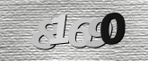รูปภาพ captcha