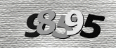 รูปภาพ captcha