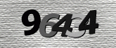 รูปภาพ captcha