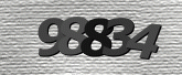 รูปภาพ captcha