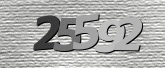 รูปภาพ captcha