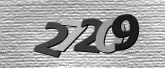รูปภาพ captcha