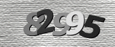 รูปภาพ captcha