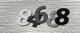 รูปภาพ captcha