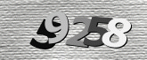 รูปภาพ captcha