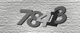 รูปภาพ captcha