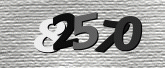 รูปภาพ captcha