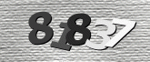 รูปภาพ captcha
