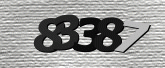 รูปภาพ captcha
