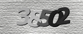 รูปภาพ captcha