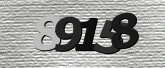 รูปภาพ captcha