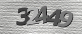 รูปภาพ captcha