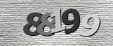 รูปภาพ captcha
