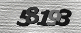 รูปภาพ captcha